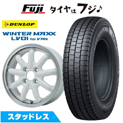 WINTER MAXX 軽自動車 軽トラ 軽バン スタッドレスタイヤ ホイール4本