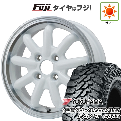 【新品 軽自動車】ハスラー 夏タイヤ ホイール４本セット 165/65R14 ヨコハマ ジオランダー M/T G003 ブランドルライン ストレンジャーKST-9改 14インチ