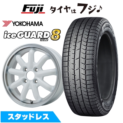 iceGUARD 【パンク保証付き】【新品 軽自動車】 スタッドレスタイヤ 