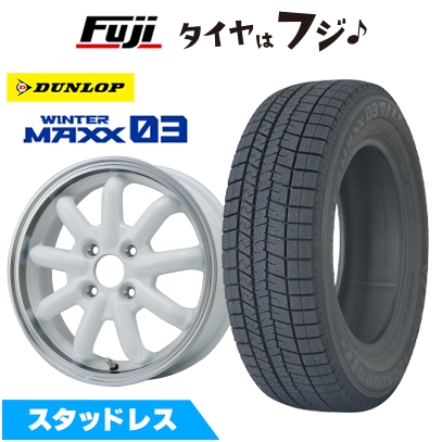 新品 N-BOX タント スペーシア スタッドレスタイヤ ホイール4本セット 165/55R15 ウインターマックス03 WM03 ストレンジャーKST-9改 15インチ