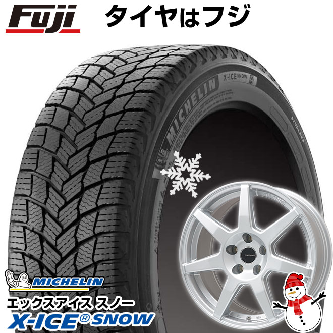スタッドレス 195/65R15 4本セット Audi a3