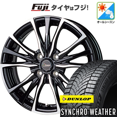 【新品】N-BOX タント スペーシア オールシーズンタイヤ ホイール4本セット 155/65R14 ダンロップ シンクロウェザー クロノス CH-110 4.5J 14インチ