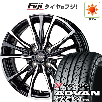 ADVAN - 【新品 軽自動車】エブリイワゴン 夏タイア 銀輪4本仕かける 165/50R15 ヨコハマ 広告業ヴァン フレバV701 熱っぽい原材料 クロノス CH-110 4.5J 15in