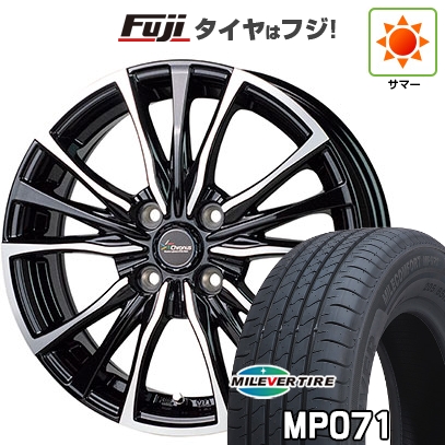 【新品国産車用4穴100】 | 夏タイア 銀輪4本仕かける | 185/60R15 | ミ生き胆 ミレコンフォート MP071(押さえる) | 熱っぽい原材料 クロノス CH-110 | 15in