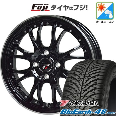 パンク保証付き 新品 N-BOX タント スペーシア オールシーズンタイヤ ホイール４本セット 155/65R14 ヨコハマ ブルーアース 4S AW21 プレシャス HM-3 14インチ