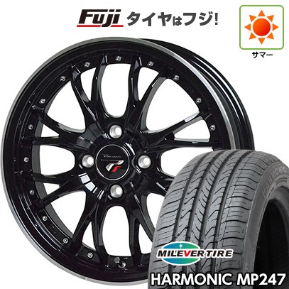【新品 軽自動車】 朱夏タイア 車輪4本仕掛ける 165/55R14 ミ生き胆 ハーモニック MP247(押さえる) 熱っぽい原材料 プレシャス HM-3 14in 車、バイク、自転車-自動車