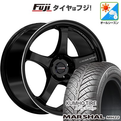 新品国産車用 5穴114.3車 オールシーズンタイヤ ホイール４本セット 235/55R18 KUMHO マーシャル MH22(限定) クロススピード ハイパーエディションCR5 18インチ