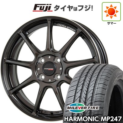 【新品 軽自動車】 サマータイヤ ホイール4本セット 165/55R14 ミレバー ハーモニック MP247(限定) クロススピード ハイパーエディションRS9 14インチ