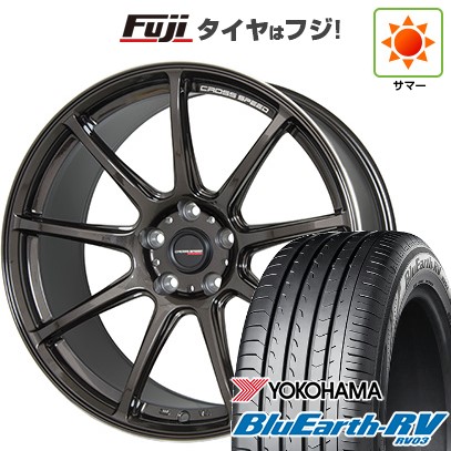 BluEarth 【パンク保証付き】新品国産車用 5穴114.3車 夏タイヤ 