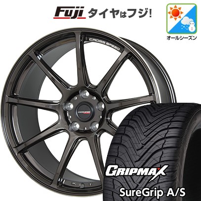 グリップマックス 新品国産車用 5穴114.3車 オールシーズンタイヤ