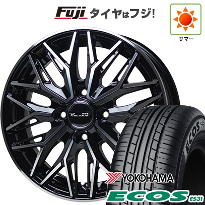 ECOS - 日本製 【新品 軽自動車】 夏タイア 車輪4本仕掛ける 165/55R14 ヨコハマ エコス ES31 熱っぽい原材料 プレシャス アスト M3(押さえる)  14in タイヤ、ホイール-車、バイク、自転車