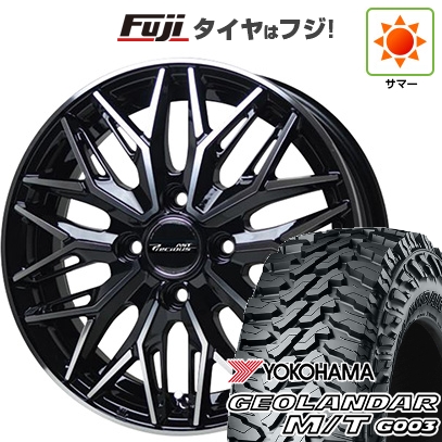 【新品 軽自動車】ハスラー 夏タイヤ ホイール4本セット 165/65R14 ヨコハマ ジオランダー M/T G003 ホットスタッフ プレシャス アスト M3(限定)  14インチ