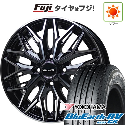 パンク保証付き新品 軽自動車 エブリイワゴン 夏タイヤ ホイール4本セット 165/60R14 ブルーアース RV-03CK プレシャス アスト M3(限定)  14インチ