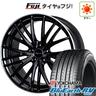 【パンク保証付き】【新品国産車用 5穴114.3車】 夏タイヤ ホイール4本セット 245/35R20 ヨコハマ ブルーアース RV-03 プレシャス アストM1【限定】 20インチ