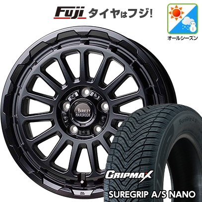【新品国産車用5穴114.3】 | オールシーズンタイヤ ホイール4本セット | 225/65R17 | Sure Grip AS ナノ | バークレイハードロック リザード 17インチ