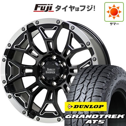 グリップマックス 新品国産車用 6穴139.7車 夏タイヤ ホイール4本 
