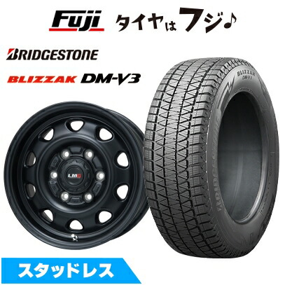 ブリザック DMーV3 新品 ランクル300/ランクル250 スタッドレスタイヤ