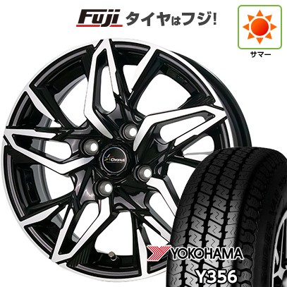 【新品 軽自動車】軽トラ 軽バン 夏タイヤ ホイール4本セット 145/80R12 80/78N ヨコハマ Y356 ホットスタッフ クロノス CH-112 12インチ