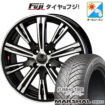 【新品国産車用5穴114.3】 | オールシーズンタイヤ ホイール4本セット | 225/60R17 | マーシャル MH22(限定) | バーンズテック NVストリーム 17インチ