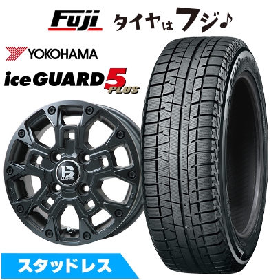 iceGUARD - 【新品 軽自動車】 スタッドレスタイヤ 車輪4本仕掛ける 135/80R12 ヨコハマ 内燃機関かばい立て ファイブIG50つけ加える ビッグウエイ B-LUGNAS BRD 12in 冬タイヤ、ホイールセット-タイヤ、ホイール