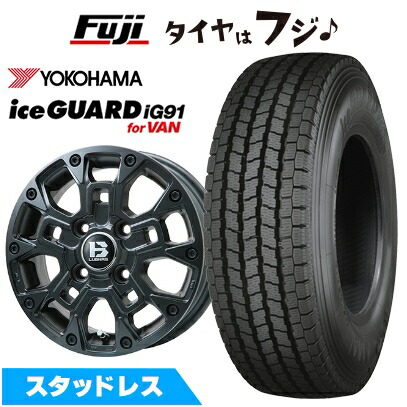 YOKOHAMA ice GUARD iG91 145/80R12 80/78N LT 12インチ スタッドレス 4本 2018年製 バリ溝 軽トラ 軽バン等　(TF828) クレジットカード QRコード決済可能 2025年製 ヨコハマICE GUARD【IG91 for VAN】 145/80R12 80/78N 4本