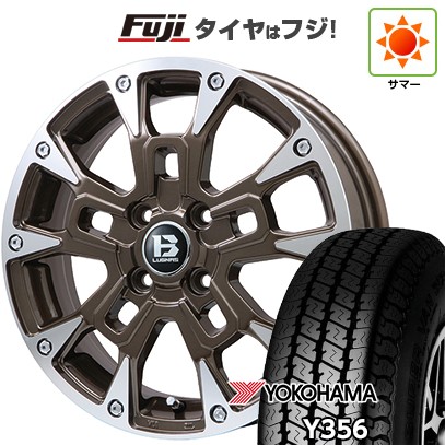 【新品 軽自動車】軽トラ 軽バン 夏タイヤ ホイール4本セット 145/80R12 80/78N ヨコハマ Y356 ビッグウエイ B-LUGNAS BRD(ブロンズポリッシュ) 12インチ