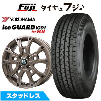 アイスガード iG91 送料無料 クリッパーEV ミニキャブEV スタッドレス 