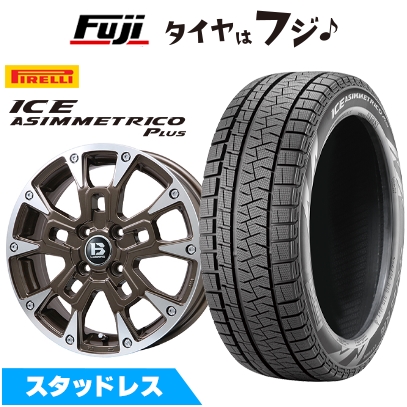 ICE ASIMMETRICO - N-BOX タント スペーシア スタッドレスタイヤ 銀輪4本仕掛ける 165/55R15 ピレリ 三冬 アイスアシンメトリコ 足し加える B-LUGNAS BRD 15in