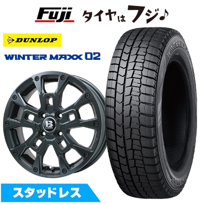 WINTER MAXX 02 - ハスラー デリカミニ(4WD) スタッドレスタイヤ 車輪4本仕掛ける 165/60R15 ダンロップ ウインターマックス 02 WM02 ビッグウエイ B-LUGNAS BRD 15in 車、バイク、自転車-冬タイヤ、ホイールセット-自動車