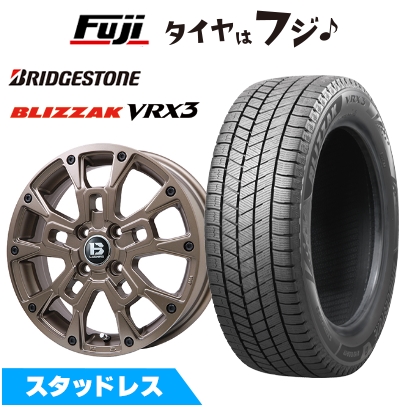 B873【送料無料】スタッドレスタイヤ 145R12 4本セット 楽天市場】スタッドレスタイヤ 145r12 6pr 4本セットの通販