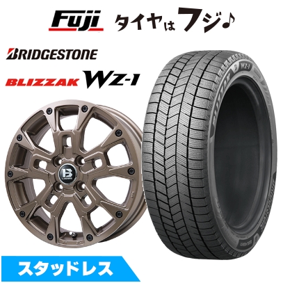 【新品 軽自動車】エブリイワゴン スタッドレスタイヤ ホイール4本セット 165/60R14 ブリヂストン ブリザック WZ-1 ビッグウエイ B-LUGNAS BRD 4.5J 14インチ