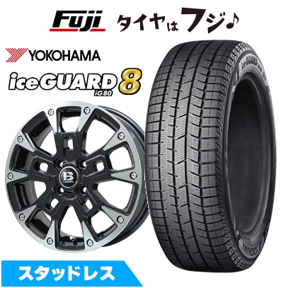 パンク保証付き 新品 軽自動車 ハスラー デリカミニ(4WD) スタッドレスタイヤ ホイール4本セット 165/60R15 IG80 B-LUGNAS BRD 4.5J 15インチ
