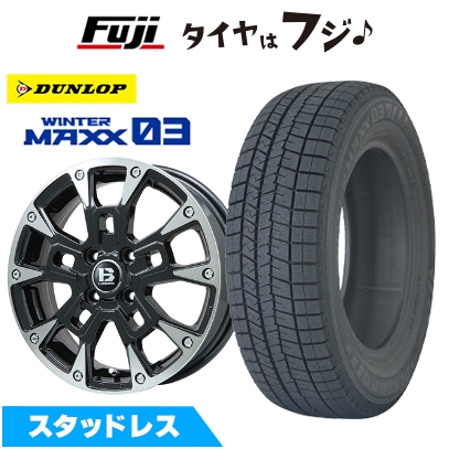 新品 軽自動車 ソリオ スタッドレスタイヤ ホイール4本セット 165/70R14 ウインターマックス03 WM03 B-LUGNAS BRD 14インチ コンパクトカー不可