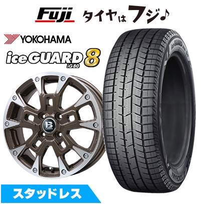 iceGUARD パンク保証付き 新品 軽自動車 ハスラー デリカミニ(4WD 