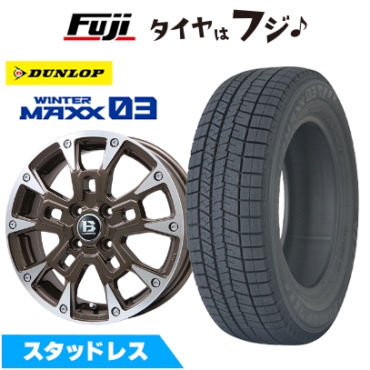 新品 軽自動車 エブリイワゴン スタッドレスタイヤ ホイール4本セット 165/60R14 ウインターマックス03 WM03 B-LUGNAS BRD 14インチ