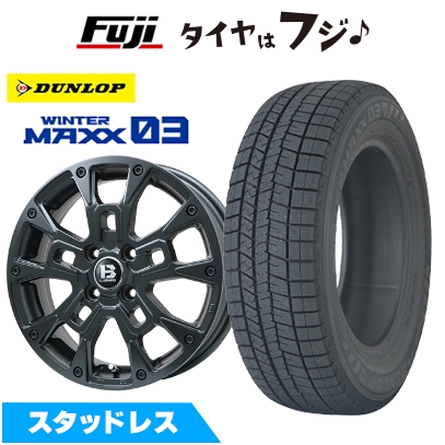 新品 ハスラー スタッドレスタイヤ ホイール4本セット 165/65R14 ウインターマックス03 WM03 B-LUGNAS BRD 14インチ ※コンパクトカー装着不可