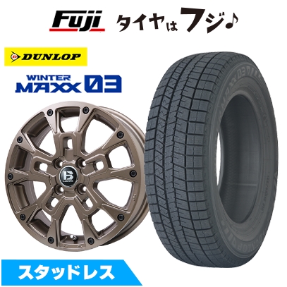 新品 N-BOX タント スペーシア スタッドレスタイヤ ホイール4本セット 165/55R15 ウインターマックス03 WM03 B-LUGNAS BRD 15インチ