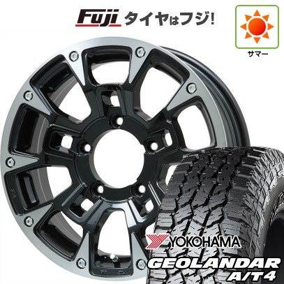 fuji-21161-146645-44310-44310