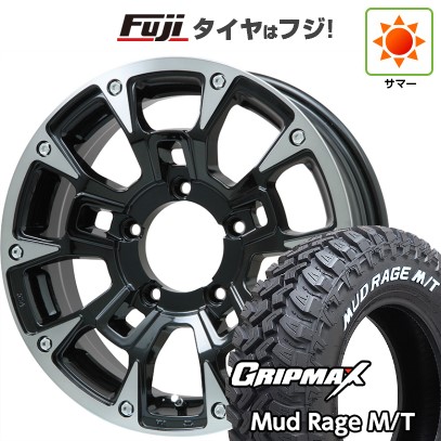 グリップマックス 新品 ジムニーシエラ/ジムニーノマド | 夏タイヤ 