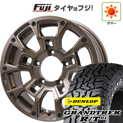GRANDTREK 【新品】ジムニーシエラ/ジムニーノマド | 夏タイヤ