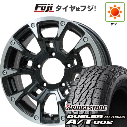大人気 fuji-16701-146649-43450-43450 型番:fuji-16701-146649-43450-43450