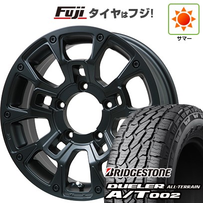 fuji-16701-146651-43450-43450