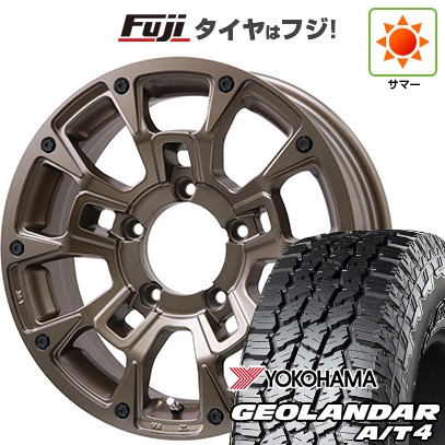 fuji-16701-146652-44303-44303