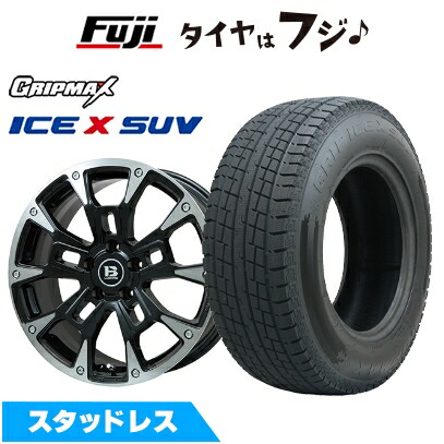 【新品国産車用 5穴114.3車】 スタッドレスタイヤ ホイール4本セット 225/65R17 グリップマックス アイスX SUV BSW(限定) ビッグウエイ B-LUGNAS BRD 17インチ