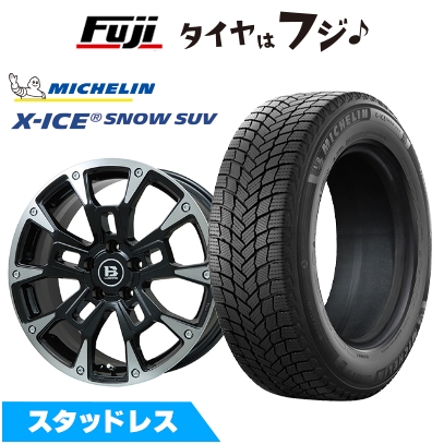 X-ICE 【新品】RAV4（アドベンチャー） スタッドレスタイヤ ホイール4