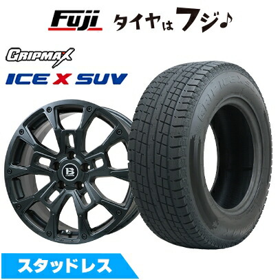 Ice X - 【新品国産車用 5穴114.3車】 スタッドレスタイヤ 車輪4本仕掛ける 225/65R17 グリップマックス 内燃機関X SUV BSW(押さえる) ビッグウエイ B-LUGNAS BRD 17in 冬タイヤ、ホイールセット-車、バイク、自転車-自動車