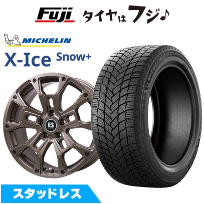4本セット　スタッドレスタイヤ　225/65R17 X-ICE 【パンク保証付き】【新品】CX-5 | スタッドレスタイヤ ホイール