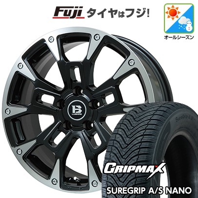 グリップマックス 【新品】ライズ/ロッキー（ハイブリッド） オール