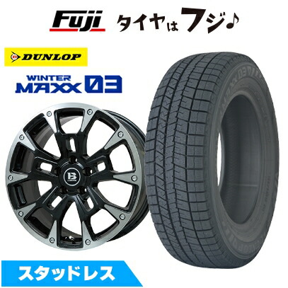 WINTER MAXX 03 新品 レクサスRX -2022/7 スタッドレスタイヤ ホイール