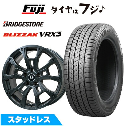 ブリザック VRX3 【新品】ライズ/ロッキー(ハイブリッド ブリザック VRX3 【新品】ライズ/ロッキー(ハイブリッド